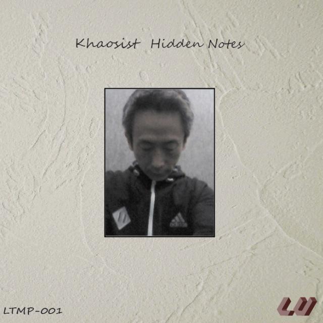 Hidden Notes