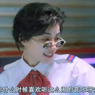 王靖雯