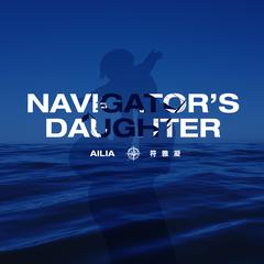 Navigator’s Daughter  [Acoustic Version]