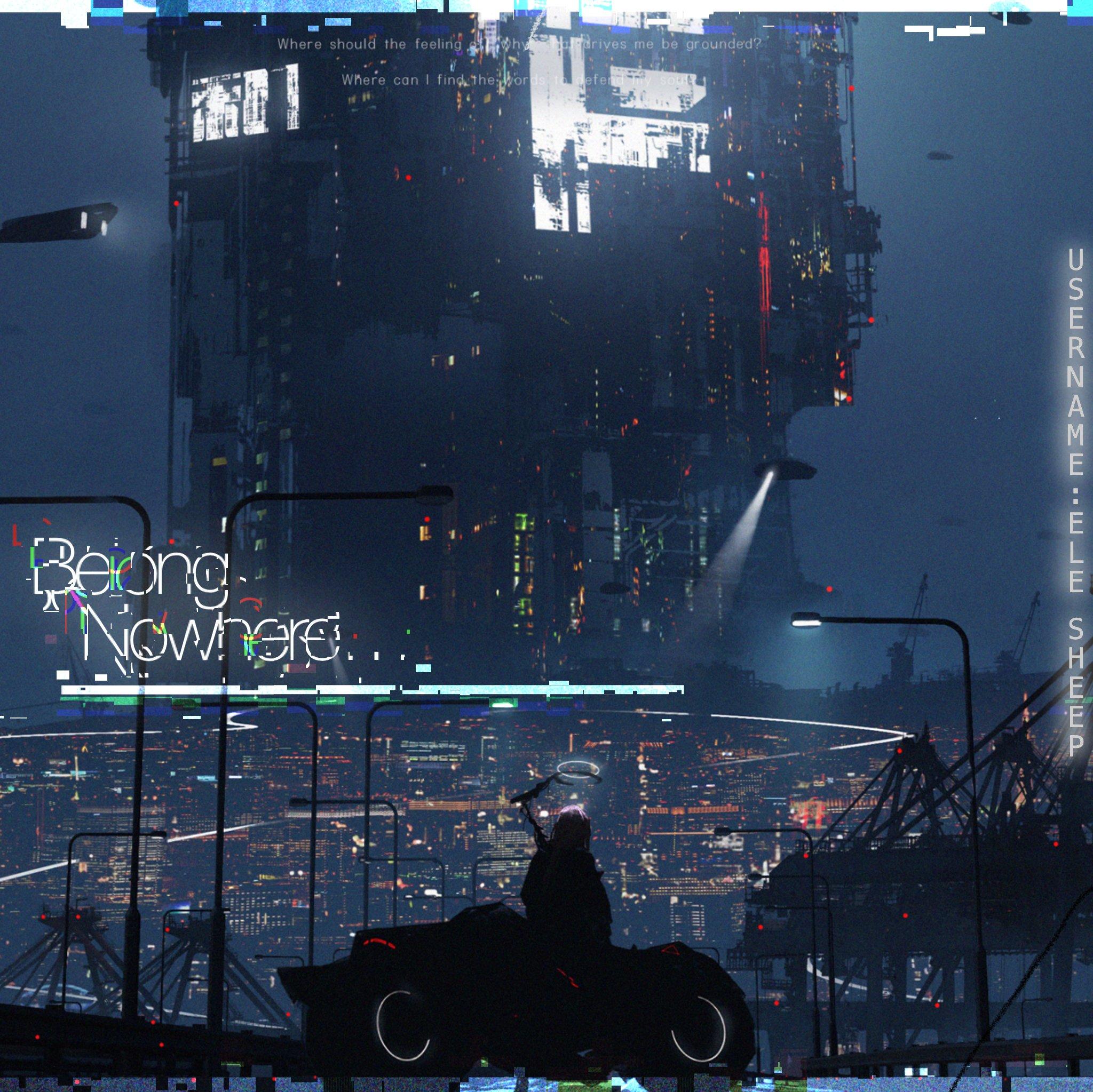 Belong Nowhere