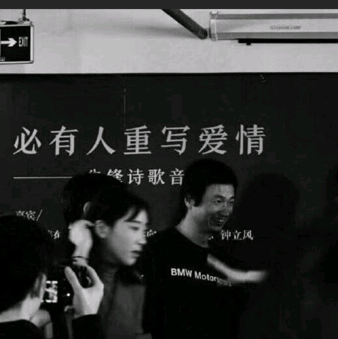 「♡囍」简单更快乐，一切从心开始。