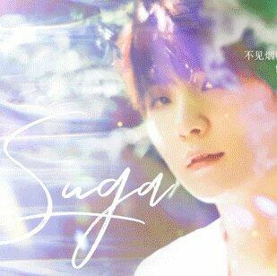 橙光BTS主播今天也想复活
