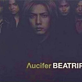 BEATRIP