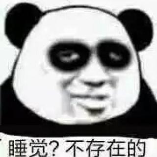 高中历史（睡觉催眠用）