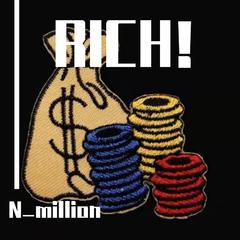 RICH！