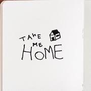 take me home