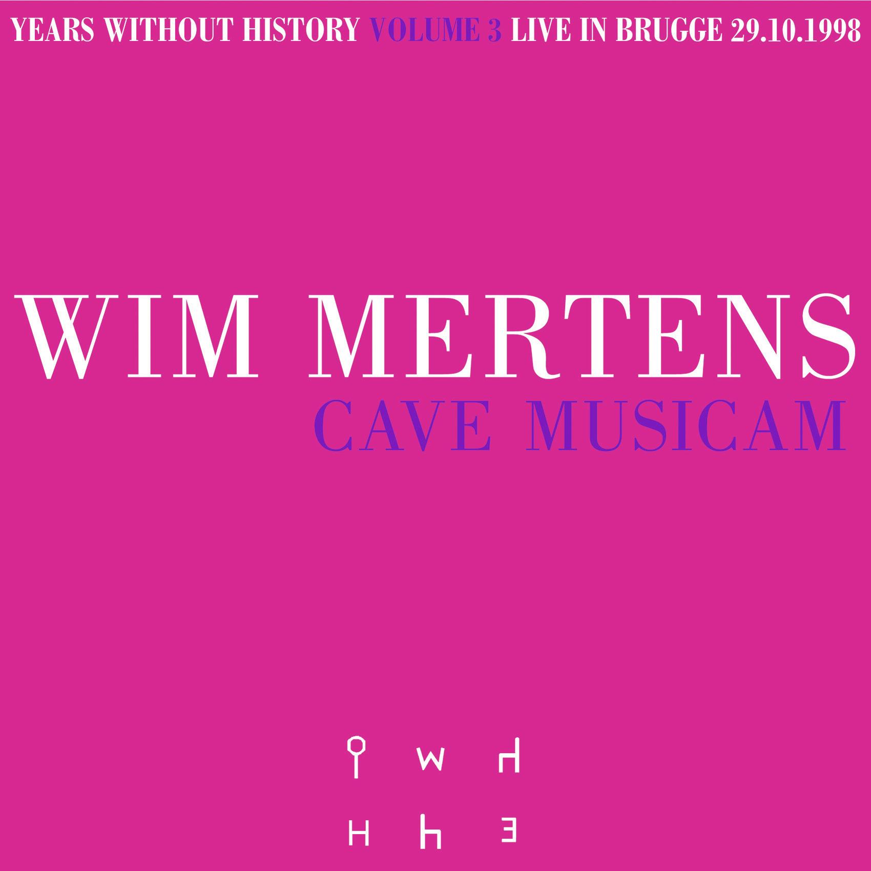 Cave Musicam