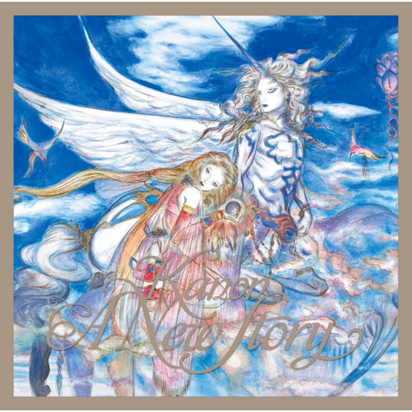 A New Story カノン 華音 初回限定紙ジャケット仕様