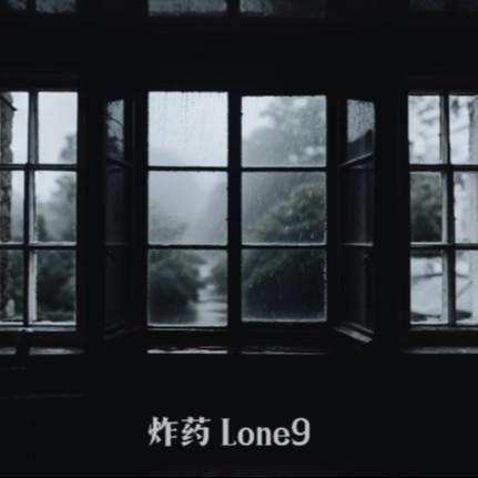 窗专辑