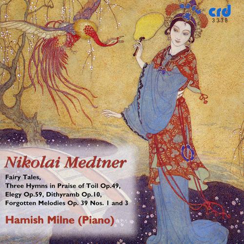 MEDTNER, N.: Piano Music, Vol. 1 (Milne)专辑