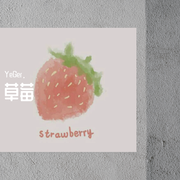 李佳隆-BERRY REMIX（YeGer. Remix）