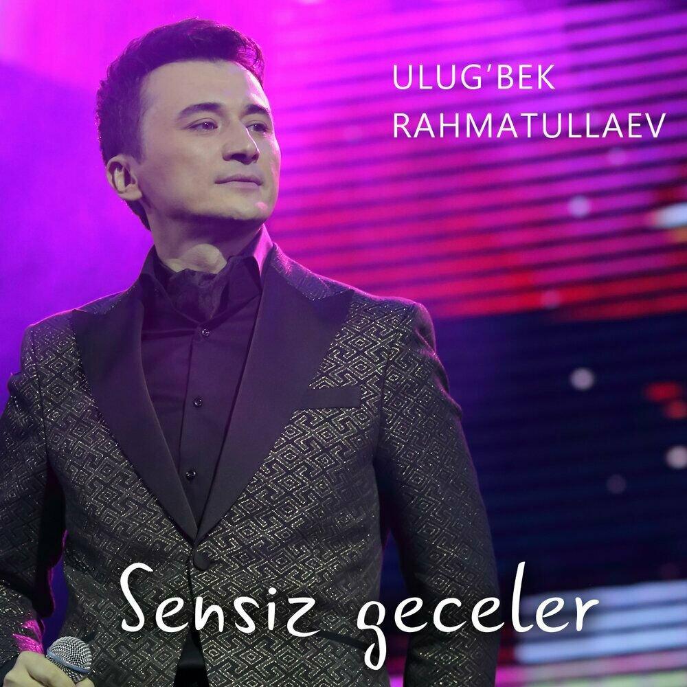 ‒❥乌兹比克歌曲︱Ulug'bek Rahmatullayev