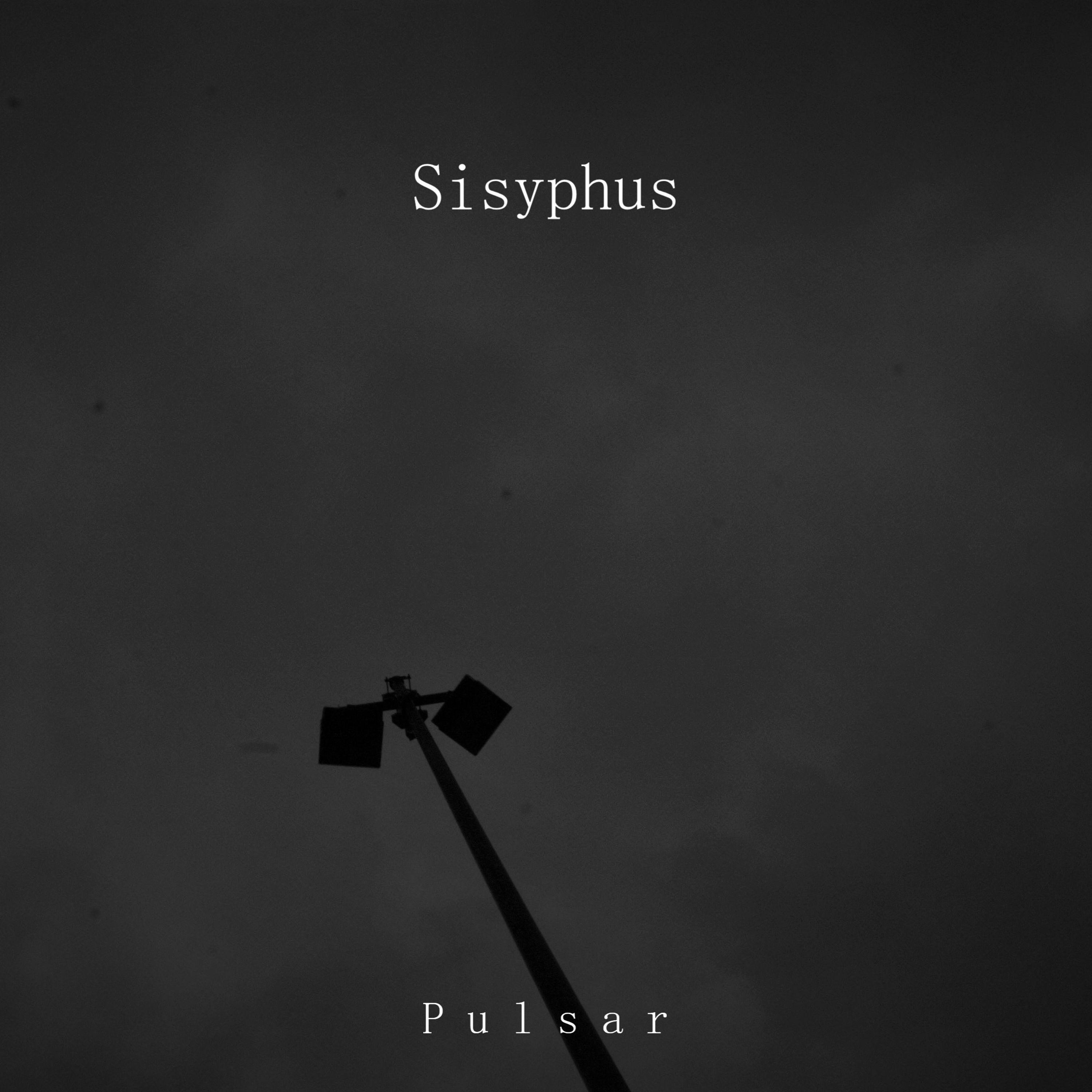 Sisyphus