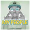 Emtee - My People