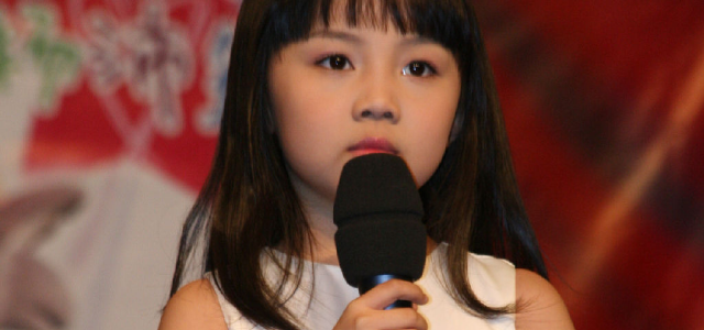 杨沛宜