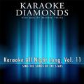 Karaoke All Night Long, Vol. 11