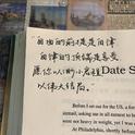高效率音乐 | 学习不是苦差事