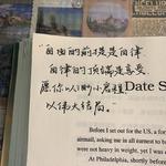 高效率音乐 | 学习不是苦差事
