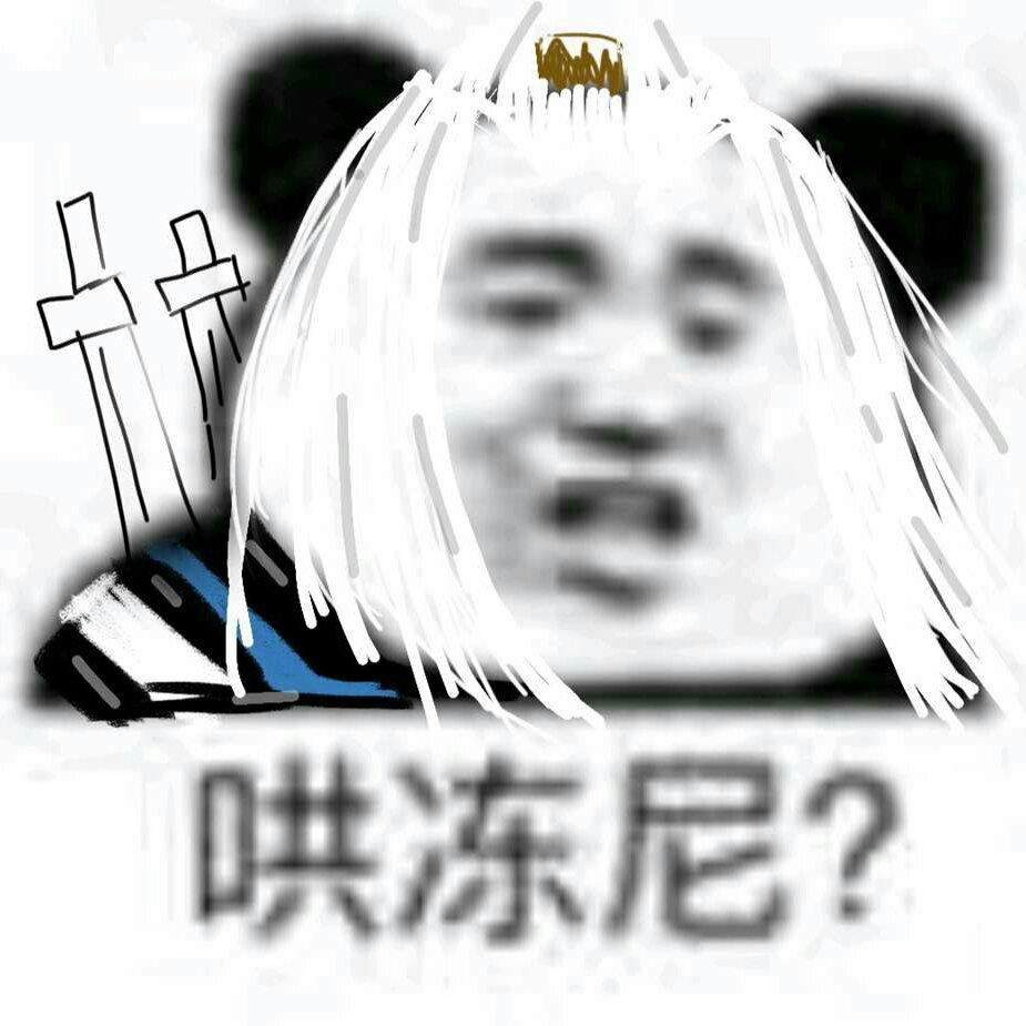 剑网三十周年获奖作品