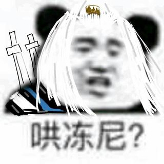 剑网三十周年获奖作品