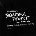 Beautiful People (Danny L Harle Harlecore Remix)专辑