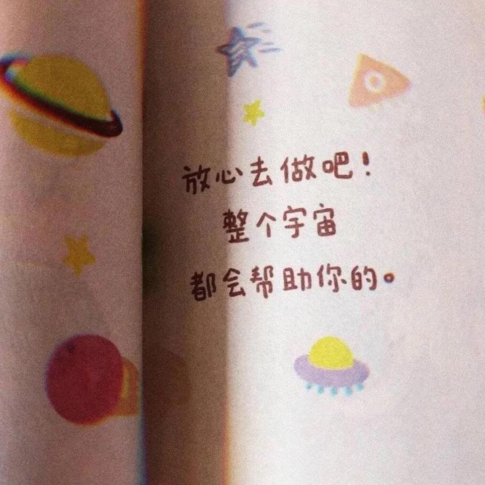 深夜/清晨必备学习BGMℋᵅᵖᵖᵞ♡ᵕ̈*