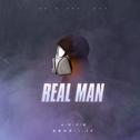 Real Man专辑