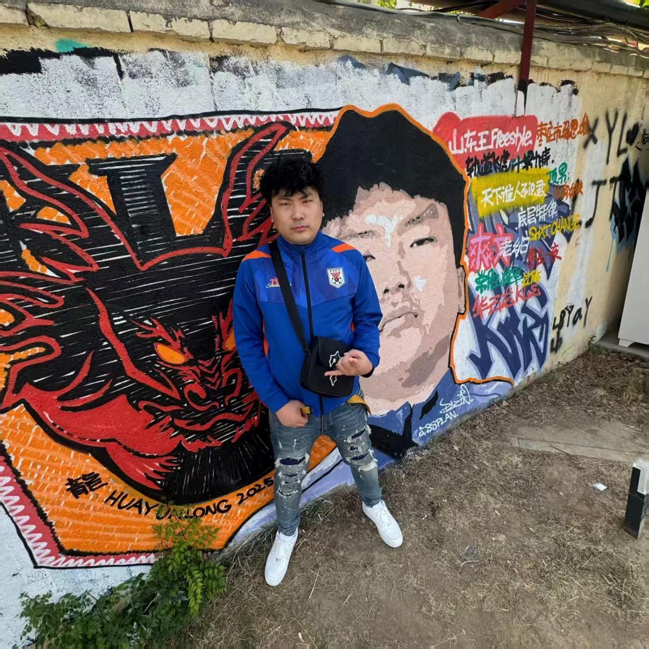 “龙脉”- 底特律 × 华云龙KLE × SASIOVERLXRD Type Beat