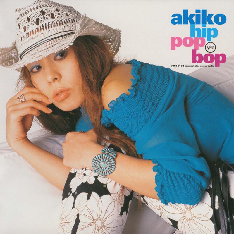 HIP POP BOP
