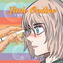 Little Ondine小奥汀专辑