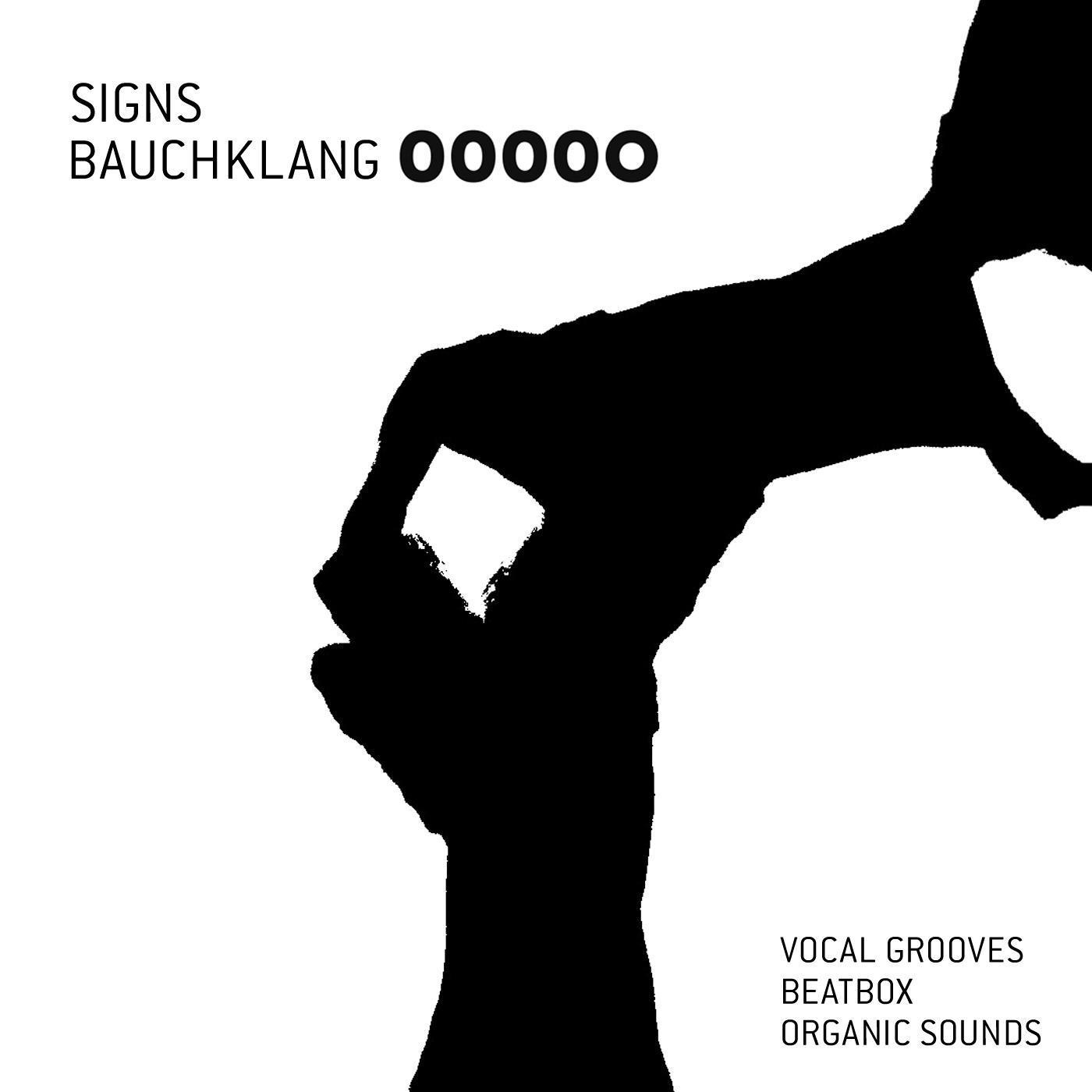 Signs-EP
