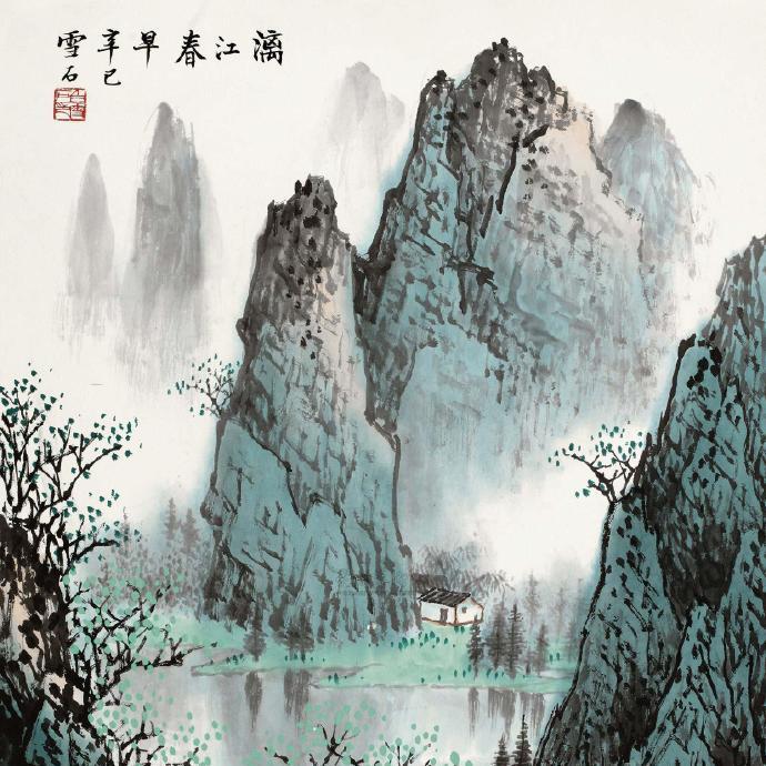 音乐中的诗词意象