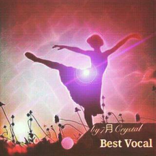 Vocal Trance/震撼女声 出神佳作