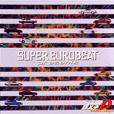 INITIAL D THE MOVIE OF SUPER EUROBEAT专辑