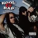 Kool G Rap专辑