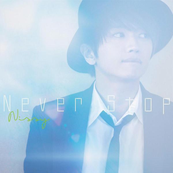 Nissy 西島隆弘