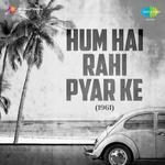 Hum Hain Rahi Pyar Ke专辑