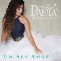 Um Ser Amor - EP专辑