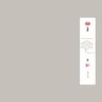 一念(下)
