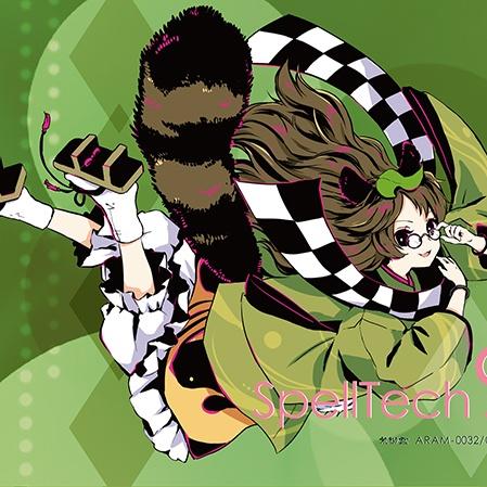 SpellTech9