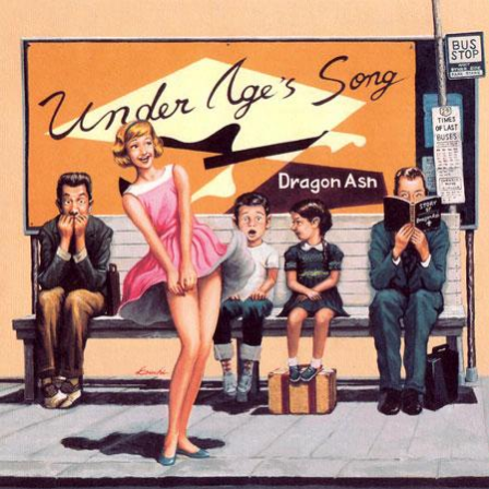 Under Age's Song专辑