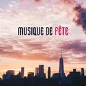 Musique de fête专辑