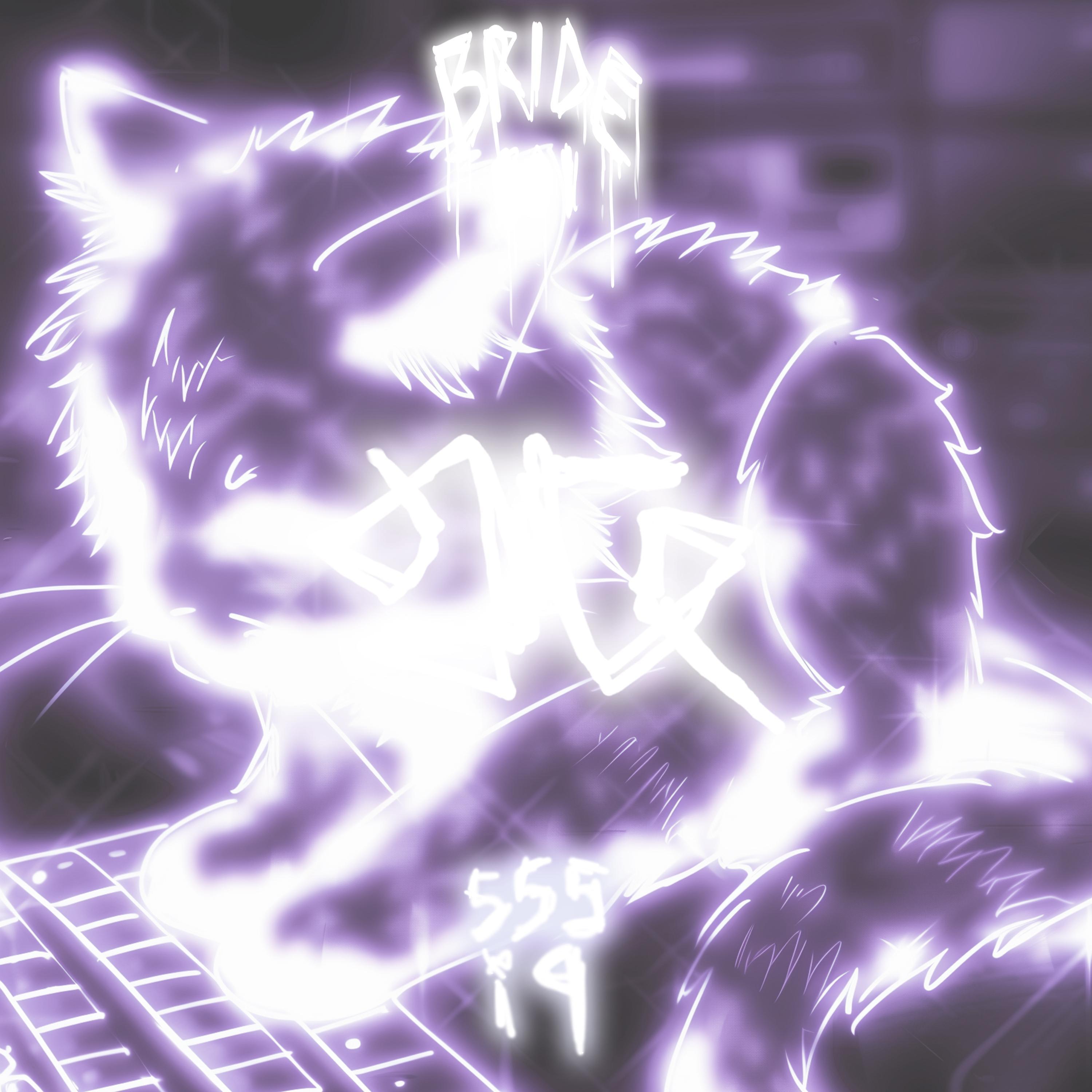 need u moar (feat. i9bonsai)