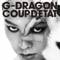 Coup D'etat - G-Dragon 权志龙 重鼓细节`和声 新版男歌说唱伴奏
