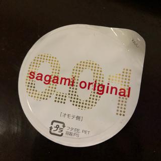 适合云雨时的BGM