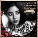 Red Candle专辑