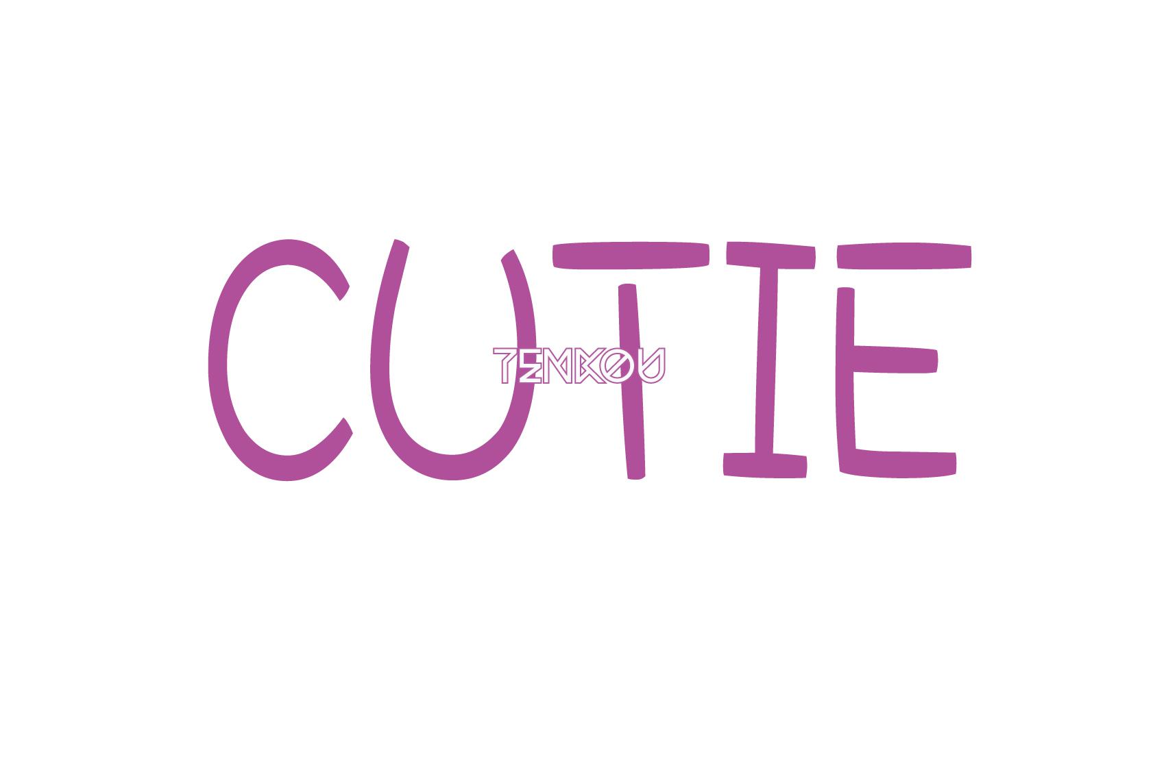 Cutie专辑