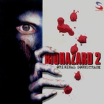 BIOHAZARD 2 ORIGINAL SOUNDTRACK专辑