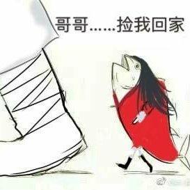 天官赐福-读者心声（过年更新了！