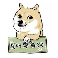 牵手-男嘉宾伴奏